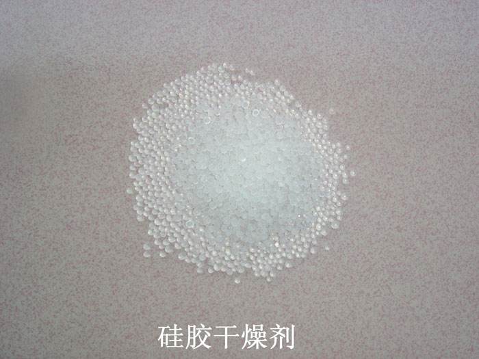 昭平县硅胶干燥剂回收